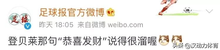 中超特价门票,中超套票什么时候起售