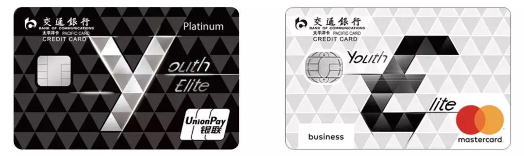 2023信用卡权益最好的有哪些,权益比较好的白金信用卡