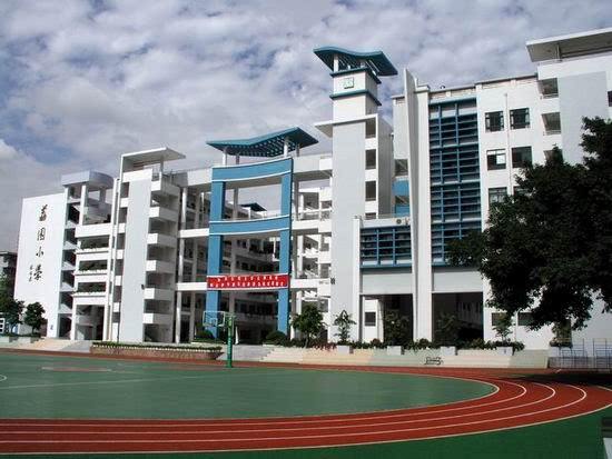 在深圳上班小孩怎么在深圳读书,小孩在深圳上学还是回老家读好