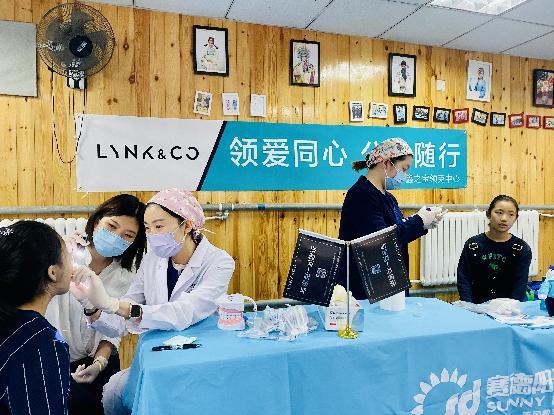 太原中鑫之宝领克中心,北京中鑫中心领克