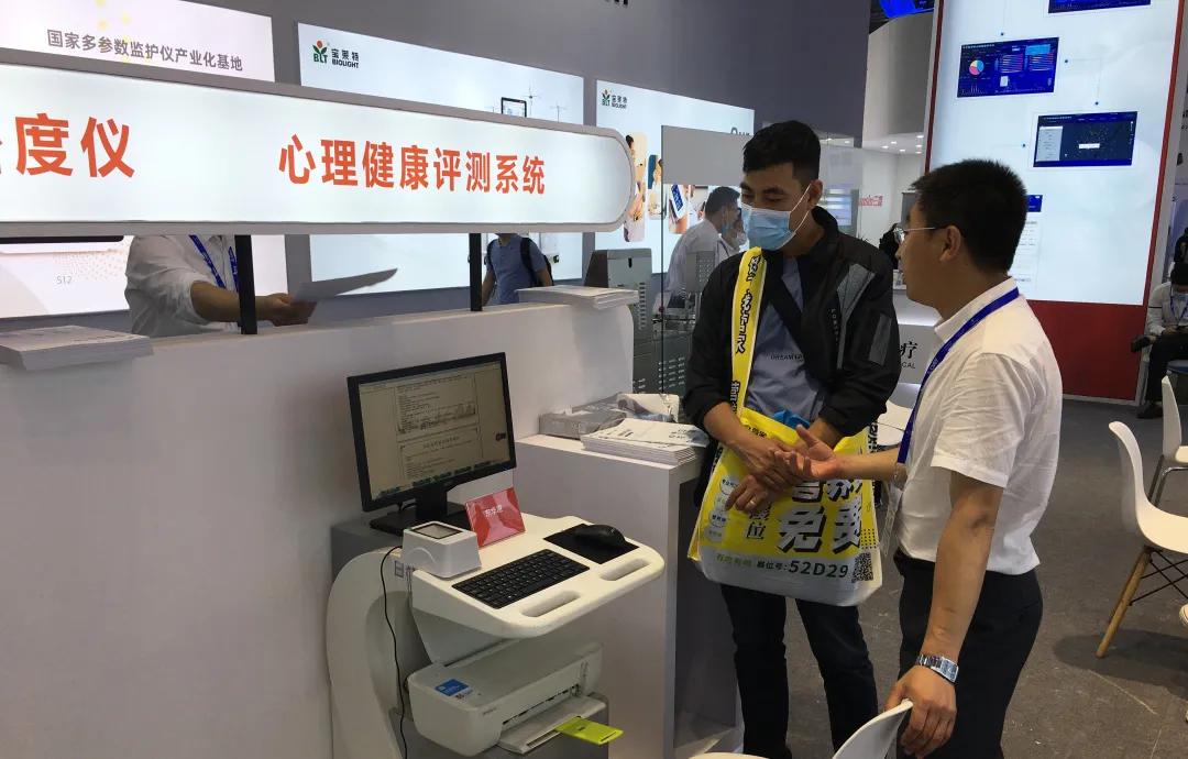 东华原医疗CMEF回顾：三十年峥嵘岁月，拥未来奋勇前行