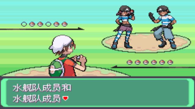 口袋妖怪之究极绿宝石攻略三周目,口袋妖怪究极绿宝石4.b攻略大全