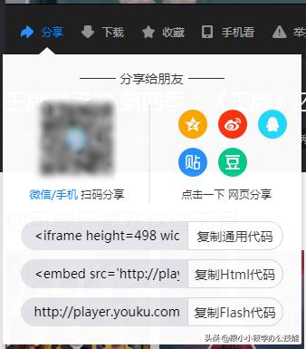word上怎么插入视频手机可以观看,手机版word怎么插入视频