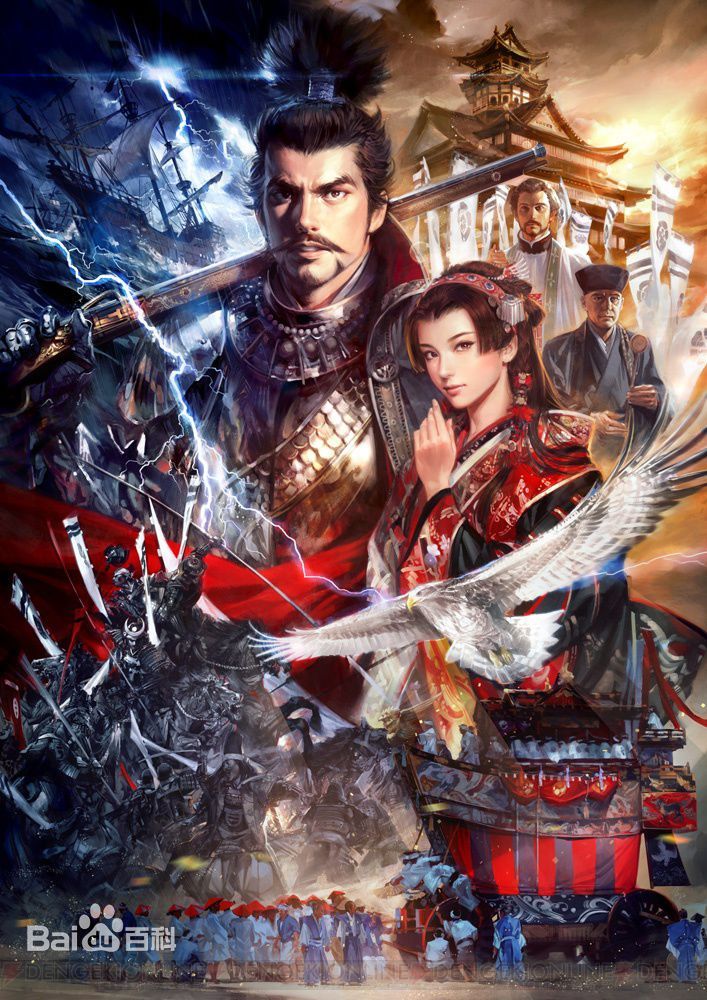 三国志14威力加强缺点,如何评价三国志14优点和缺点并存