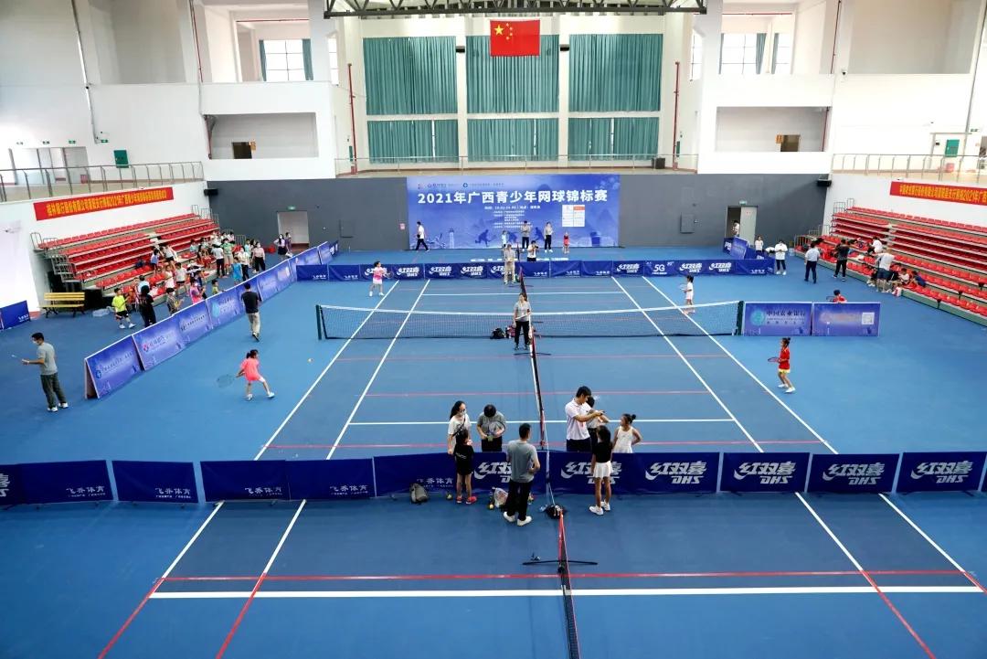 中国青少年网球城市挑战赛广西,网球青少年赛事直播
