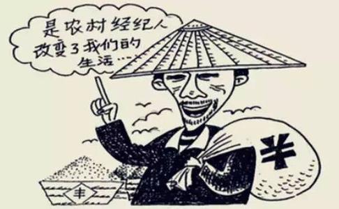 农村创业点子相关推荐,农村创业点子农村最缺什么生意