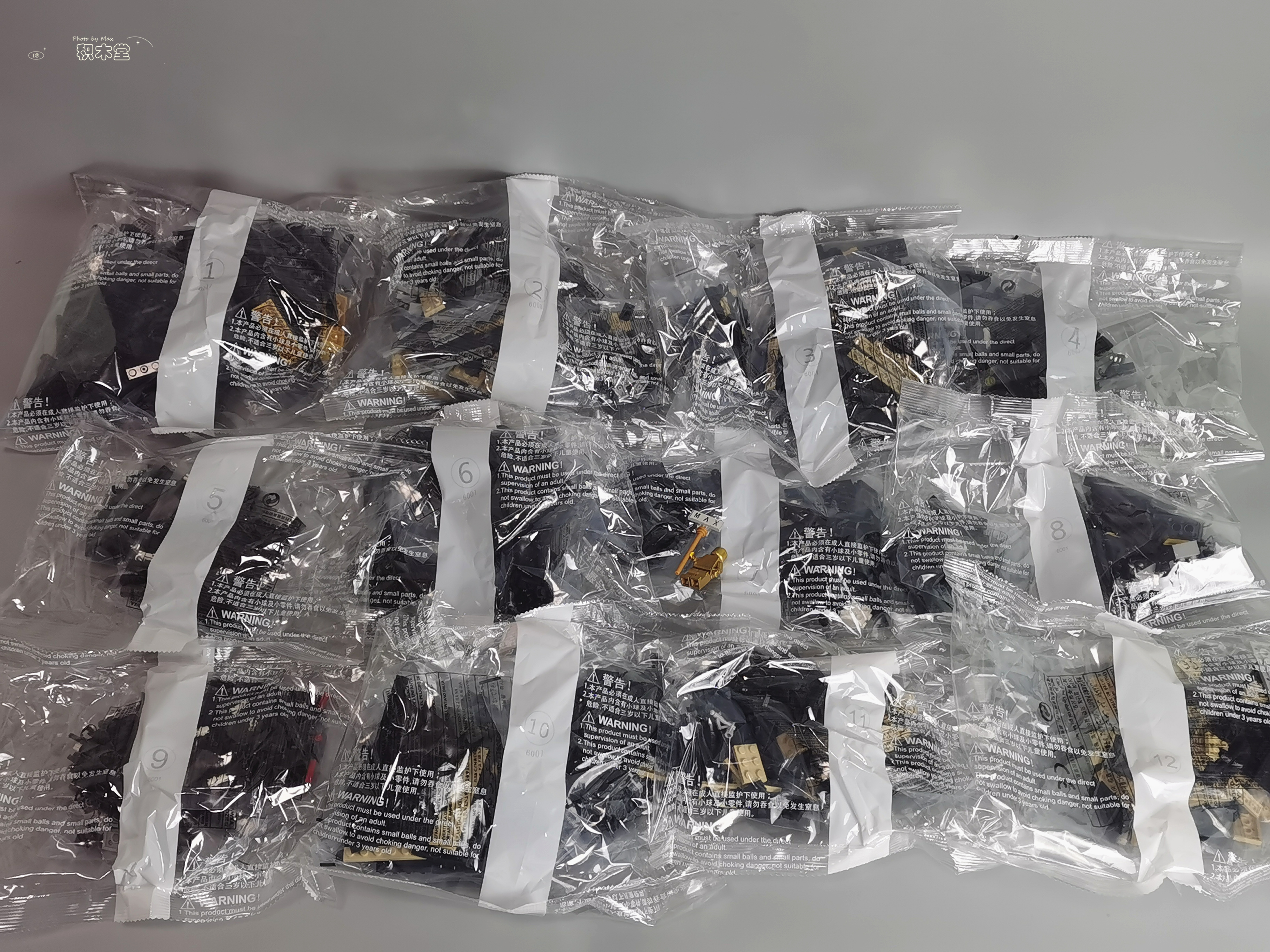 得客创想说明书,得客创想m4