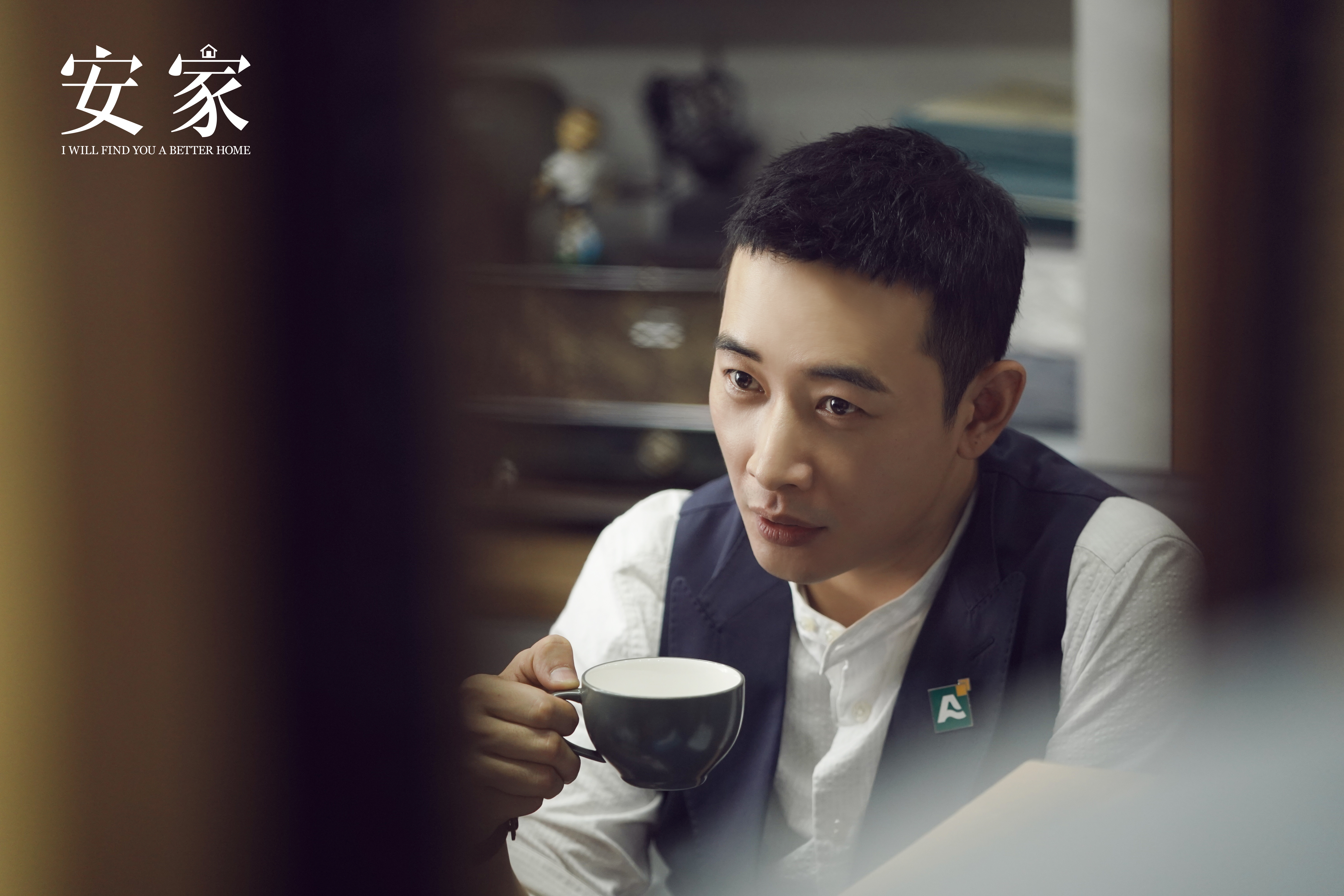 从《安家》到《完美关系》,看男女面对出轨的差异,远离毒恋人