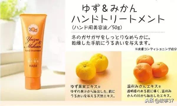 冬季手特别干燥哪种护手霜最好用,平价护手霜推荐夏季