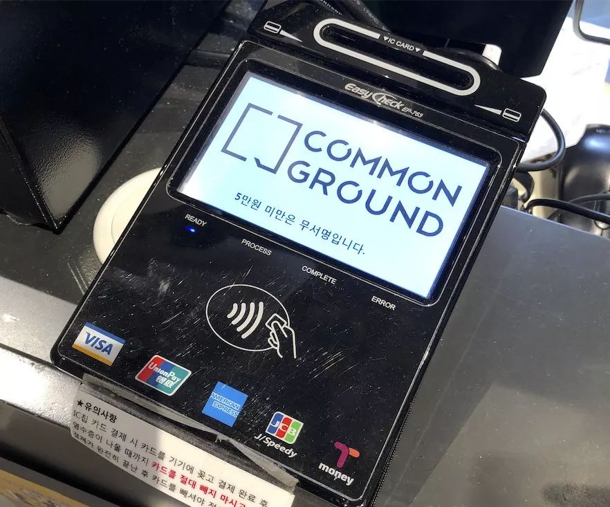 首尔的街巷，藏着商业好看的模样