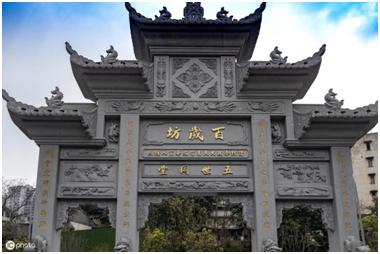 弹子石老街好耍的地方,山城夜景弹子石老街