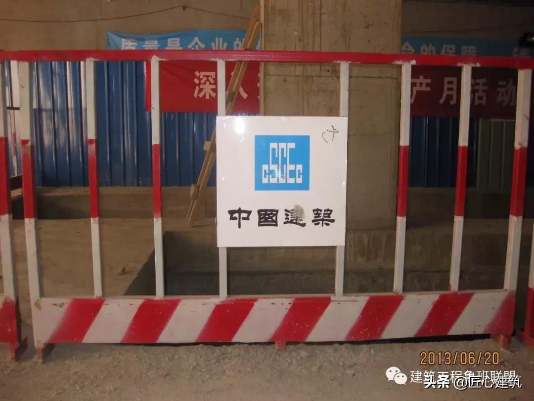 建筑工程临建标准化,工程项目现场临建设施建设标准