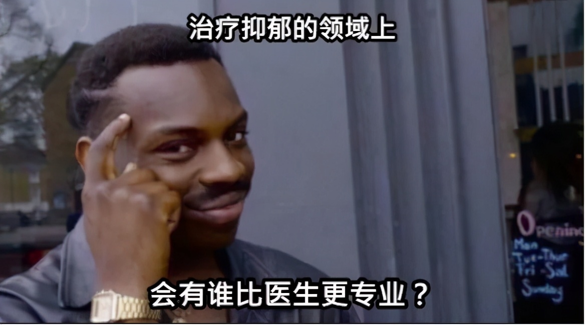 如何看待网抑云这个梗的走红,网抑云被群嘲