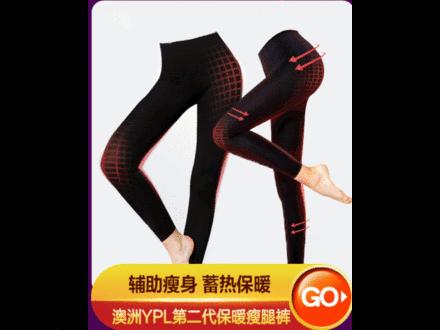 双十一特惠全场买一斤送半斤,双十一超钜惠限量抢购