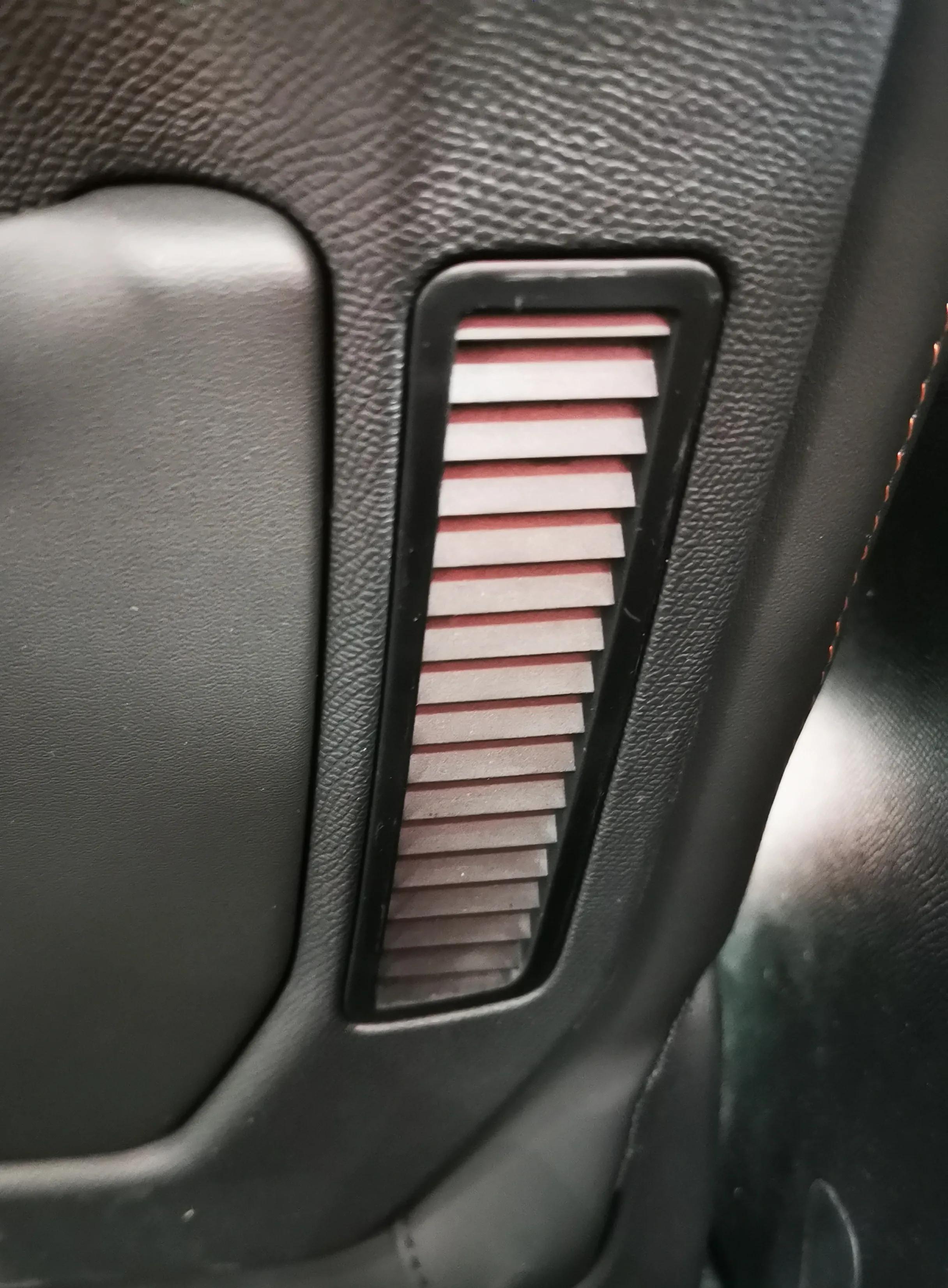 东风标致508l劲浪,标致508l劲浪音响几个喇叭