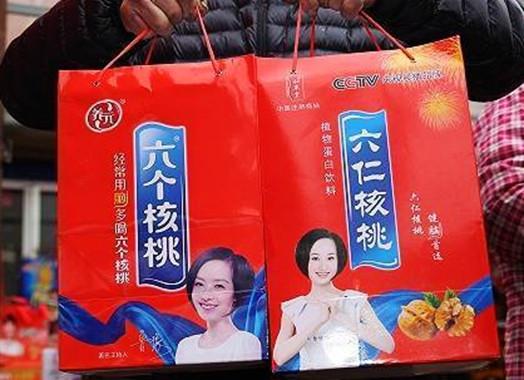 盘点那些山寨食品,大家来找茬找十处不同