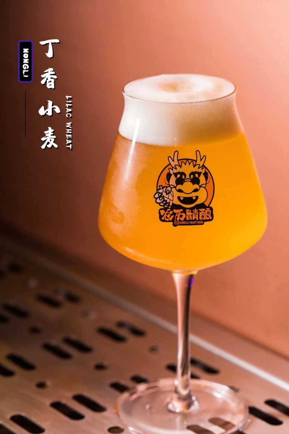 深圳水龙头酒吧，被空姐占领了