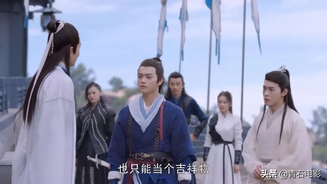 许凯新剧从前有座灵剑山震撼来袭,许凯新剧现代剧