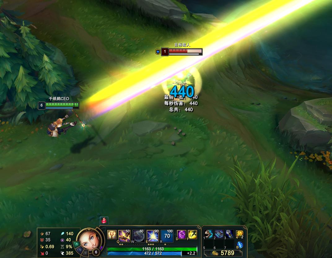 lol为什么总感觉打不出伤害,lol为什么ad打不出输出