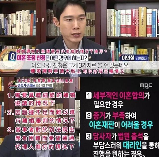 双宋离婚反转的原因,离婚真相40集