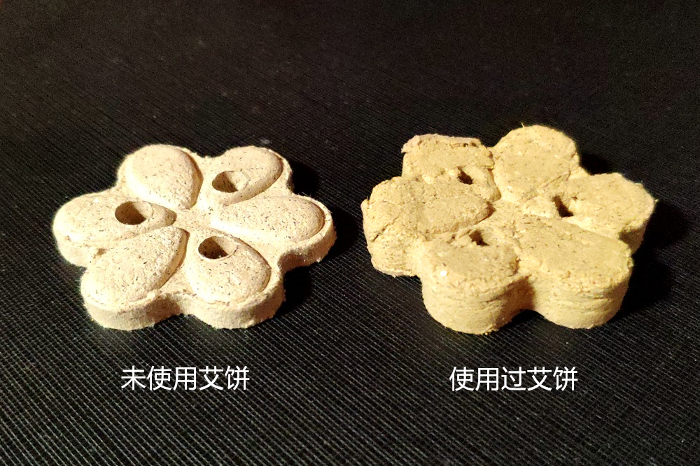 智能艾灸盒的使用方法图解,自己在家好操作的艾灸盒