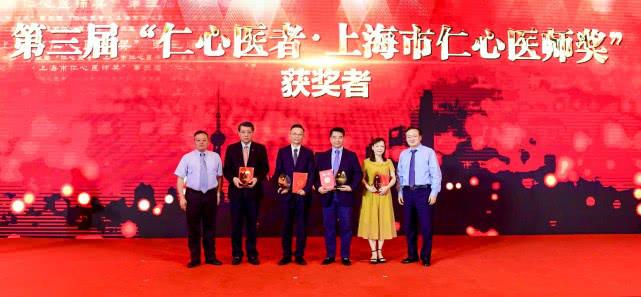 医者仁心名单,仁心仁术医生事迹