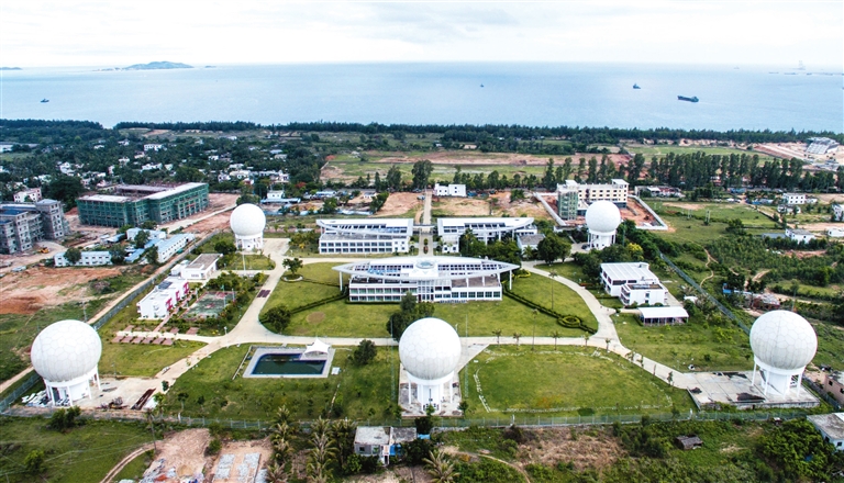 三亚遥感基地,三亚遥感信息产业园招商