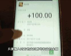 0元入手LV、Gucci、美容仪、乳胶床垫?这个“技术”不能学!