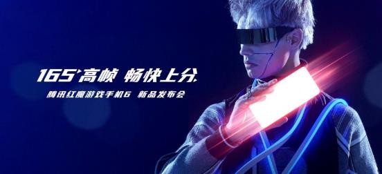 165hz高刷游戏本推荐,165hz刷新率手机红魔