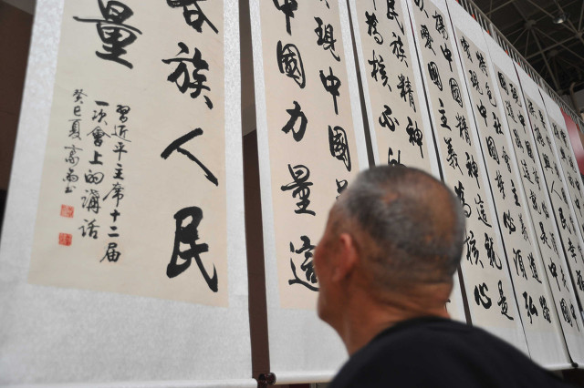 中国第一颗子弹的图片,中国第一颗原子弹图片