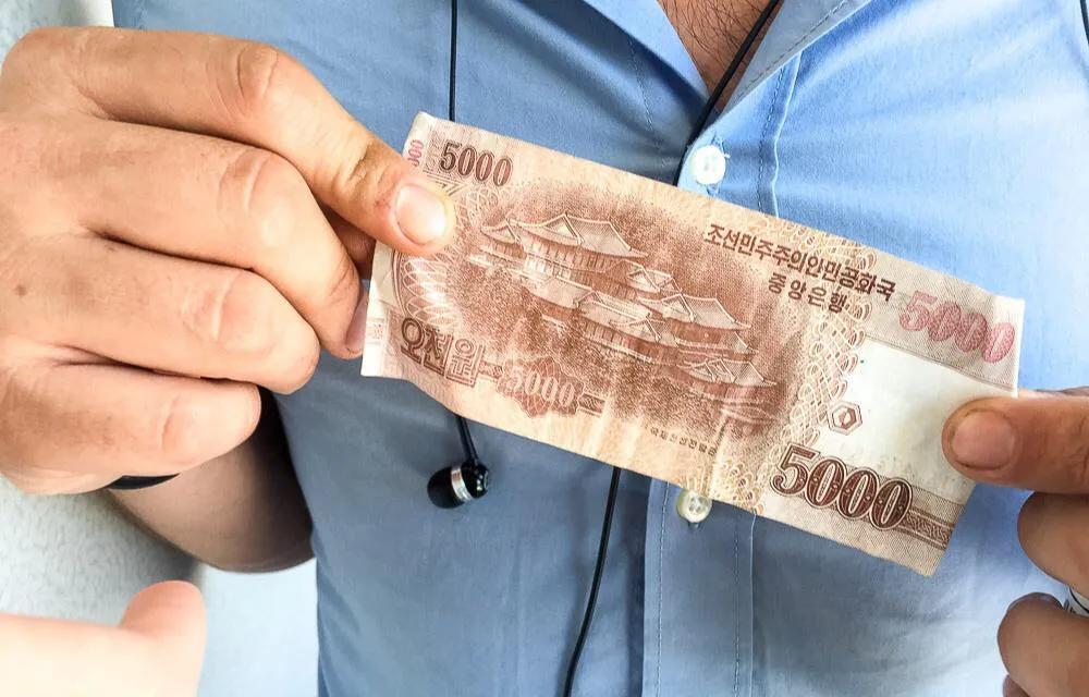 前往朝鲜的重要性,前往朝鲜规则