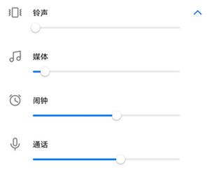 这才是华为手机的音乐模式,华为手机音量键功能怎么设置