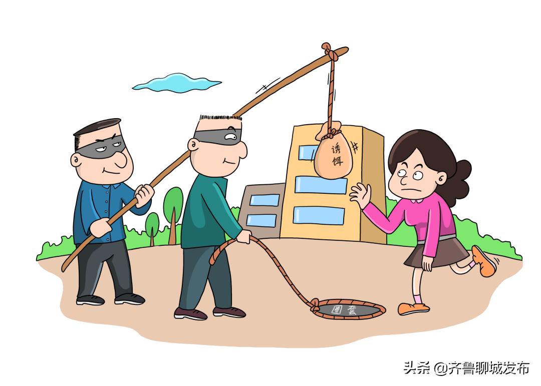 山东最新刷单诈骗新闻,山东刷单最新诈骗套路