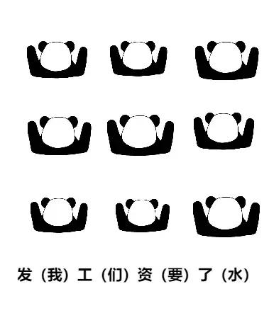 如果被困沙漠你需要什么,如果你被困沙漠应该如何自救