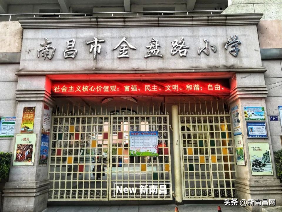 南昌丁公路最新消息,南昌丁公路老地方