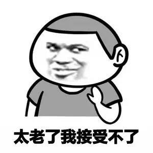 新补的牙怎么消除异物感,怎么让旧牙早点脱落