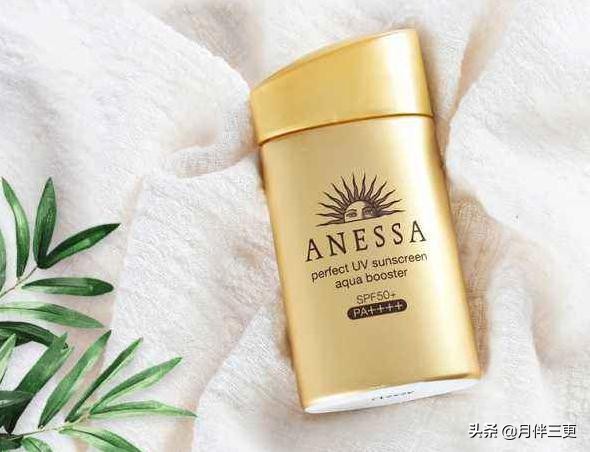 这才是真正的好用防晒霜,防晒超重要夏天防晒霜你用对了吗
