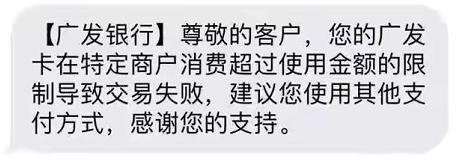 广发银行封卡怎么解封,广发银行冻结解冻方法