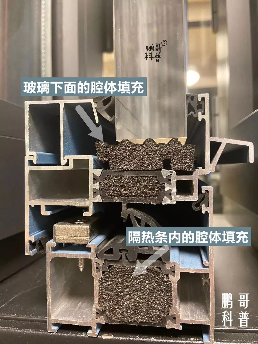 冬天窗户玻璃结霜怎么解决,冬天房间窗户结霜怎么解决