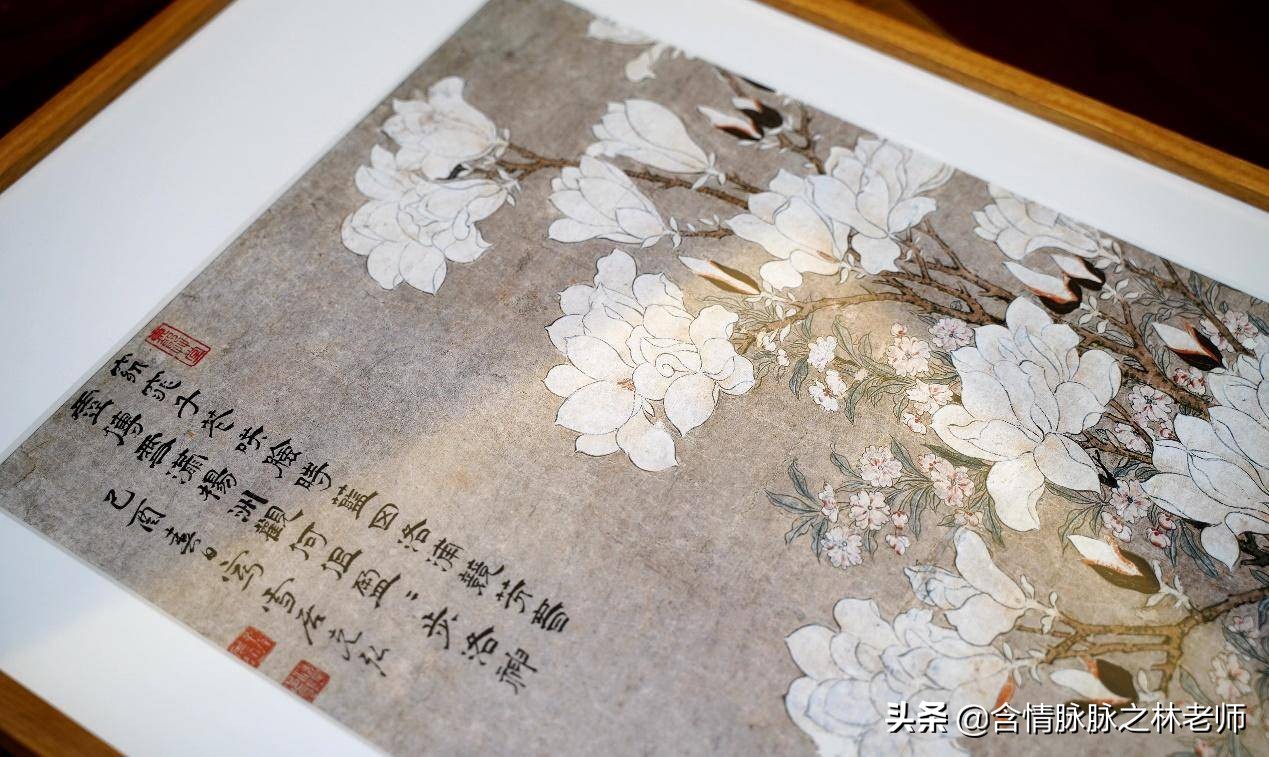 玉堂兰石图临摹步骤,玉堂兰石图价值几何