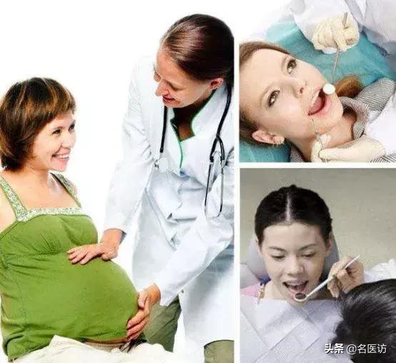 整牙计划提上日程,整牙和备孕冲突吗