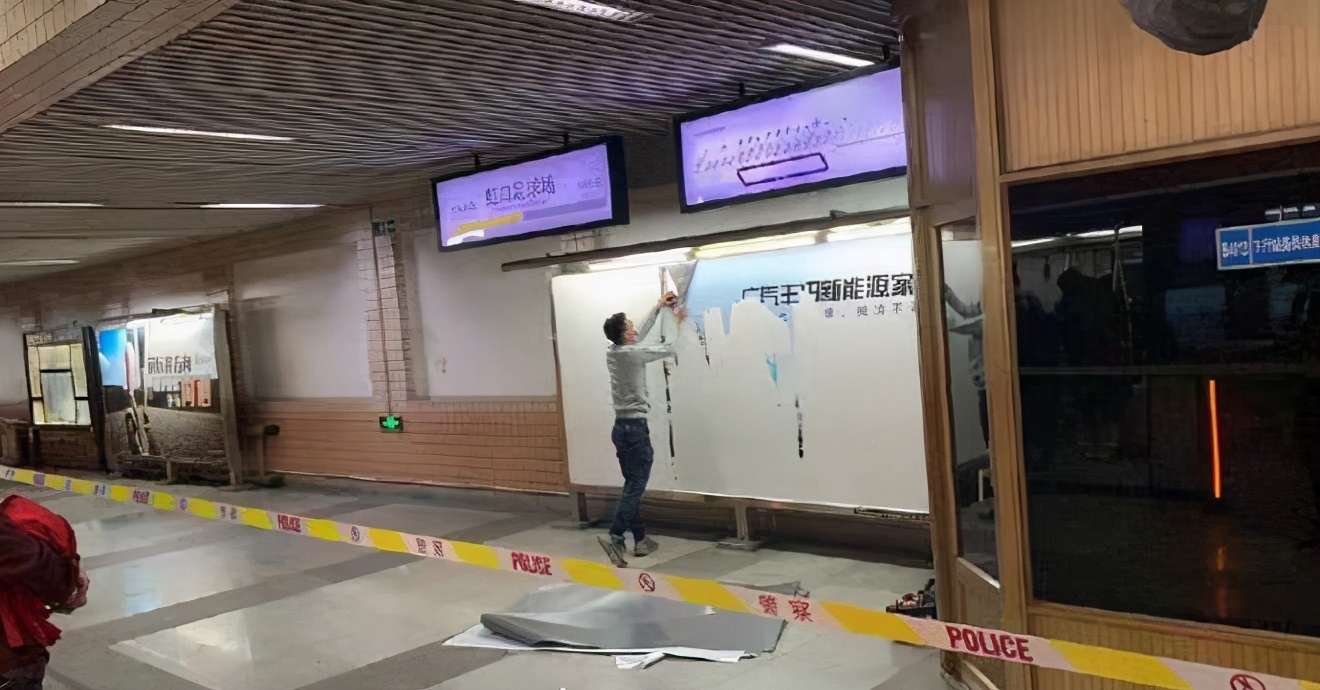 苏宁中超冠军球迷庆祝,江苏苏宁球迷庆祝夺冠