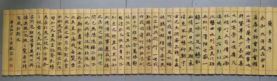 王景龙是中书协会员吗,王景龙作品价格