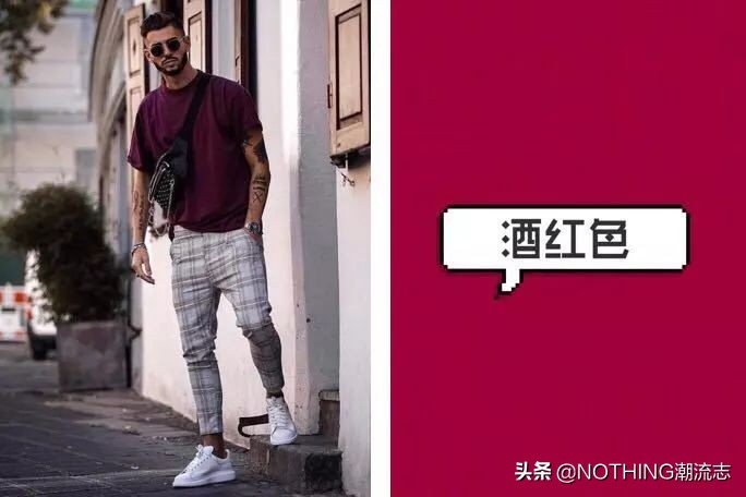 普通男生夏天穿搭的15个小建议