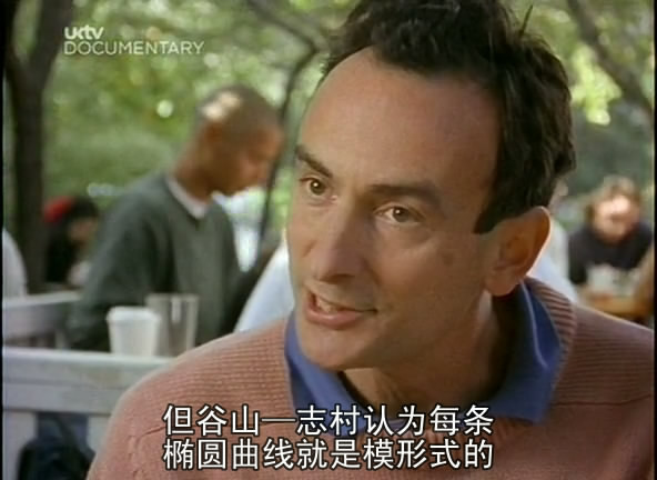 怎么才能看懂怀尔斯的费马大定理,费马大定理怀尔斯历程