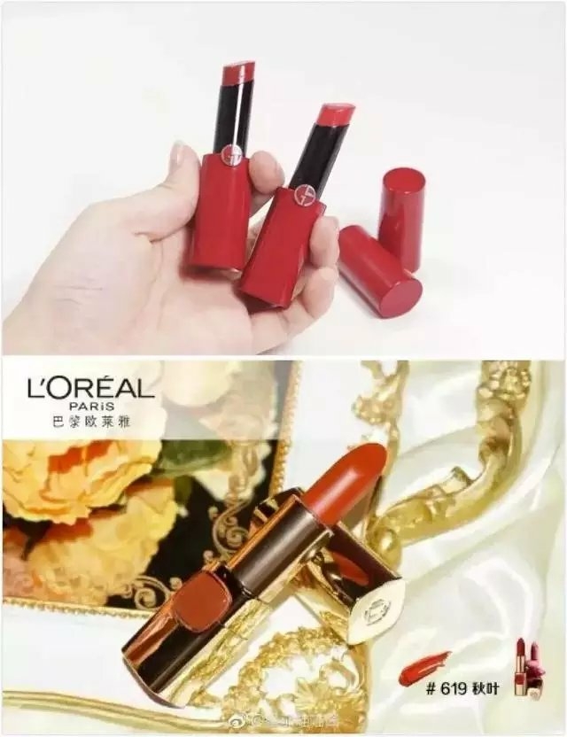 第一次买的口红色号,第一次入手的口红