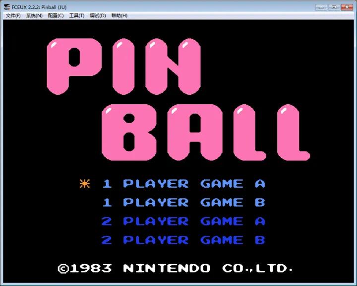 任天堂红白机有什么好玩的游戏,任天堂红白机50款游戏