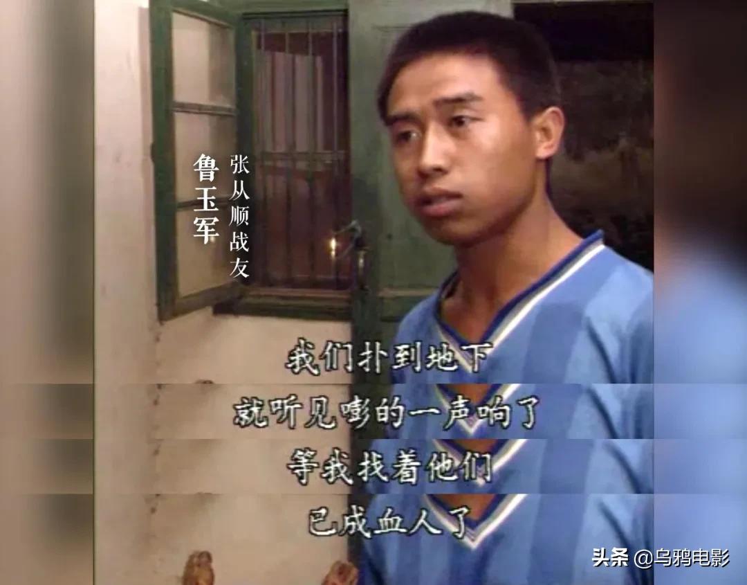 时隔26年再炸热搜，这次全网破防：太揪心