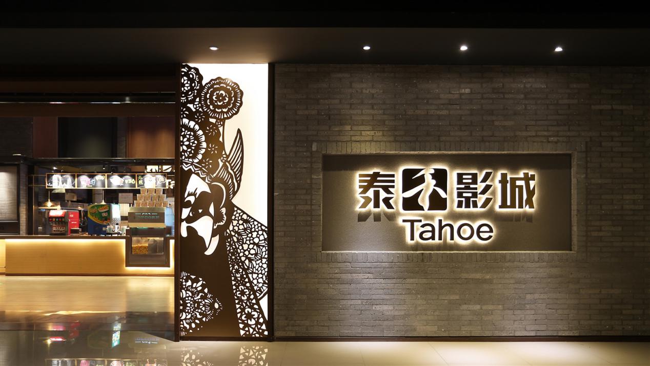 太原市体检中心,太原体验中心