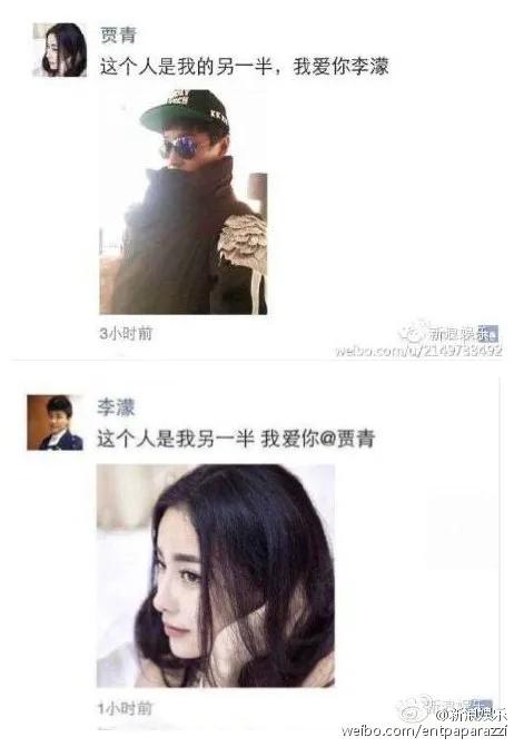 关于她的每场撕X,都会走向同一个神奇结局